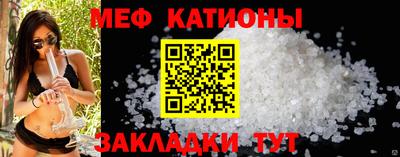 MDMA Ставрополь