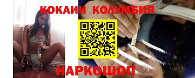 кокс Среднеуральск