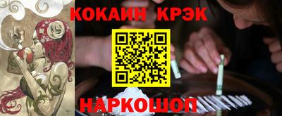 бошки Тара