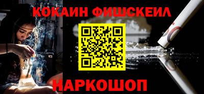 кокс Среднеуральск