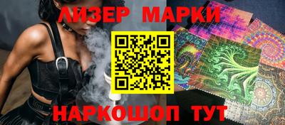 MDMA Ставрополь
