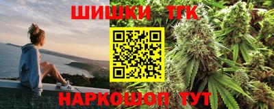 кокс Среднеуральск