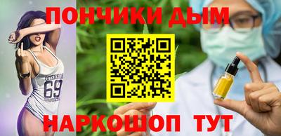 кокс Среднеуральск