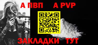 кокс Среднеуральск