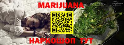 MDMA Ставрополь