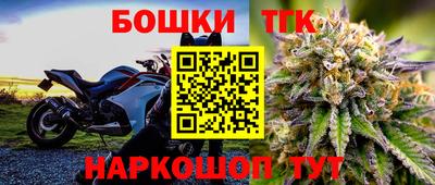 круглые Славгород