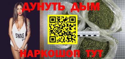 кокс Среднеуральск