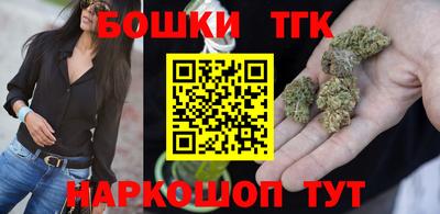 MDMA Ставрополь