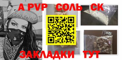 кокс Среднеуральск