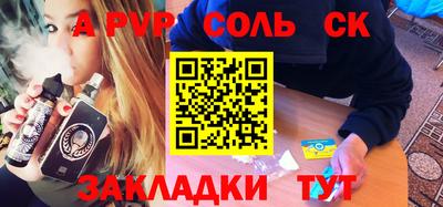 кокс Среднеуральск