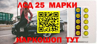 мет Татарск