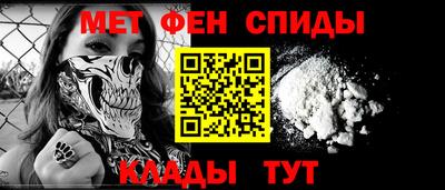 MDMA Ставрополь