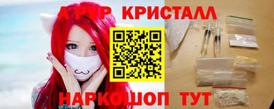 кокс Среднеуральск