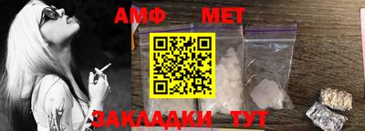 MESCALINE Старая Купавна