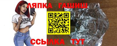дурь Тверь