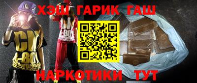 MESCALINE Старая Купавна