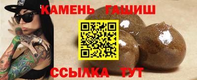 MESCALINE Старая Купавна
