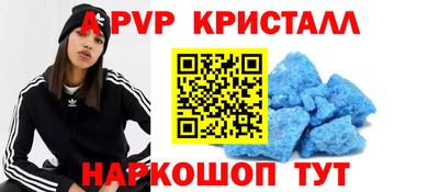 кокс Среднеуральск