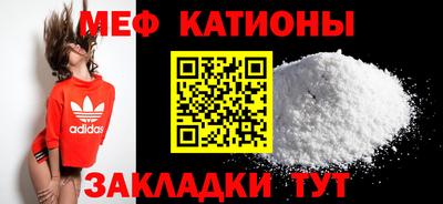 кокс Среднеуральск