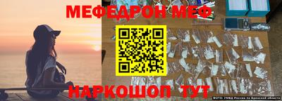 кокс Среднеуральск